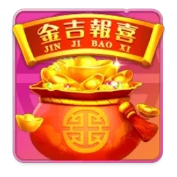 Endless
Treasure